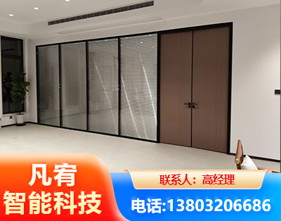 株洲玻璃隔断