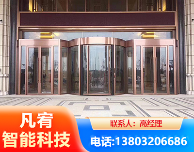 株洲旋转门