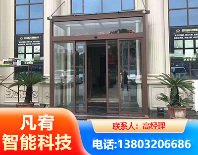 株洲自动门