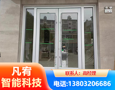 株洲肯德基门