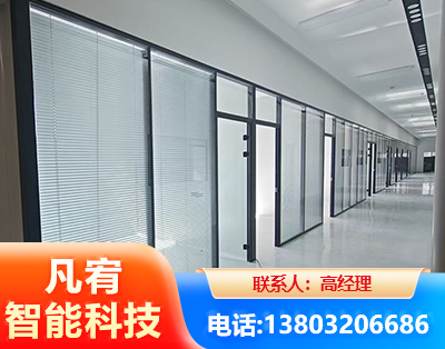 株洲玻璃隔断