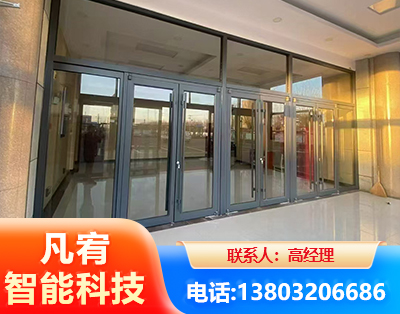 株洲肯德基门