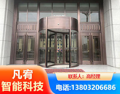 株洲旋转门