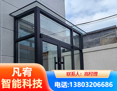 株洲肯德基门