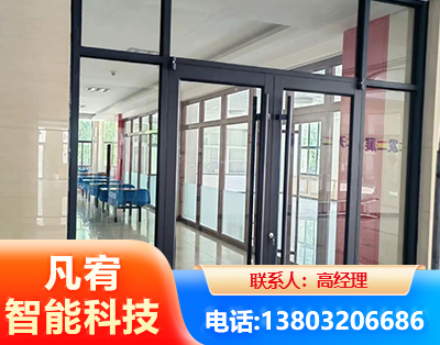 株洲肯德基门